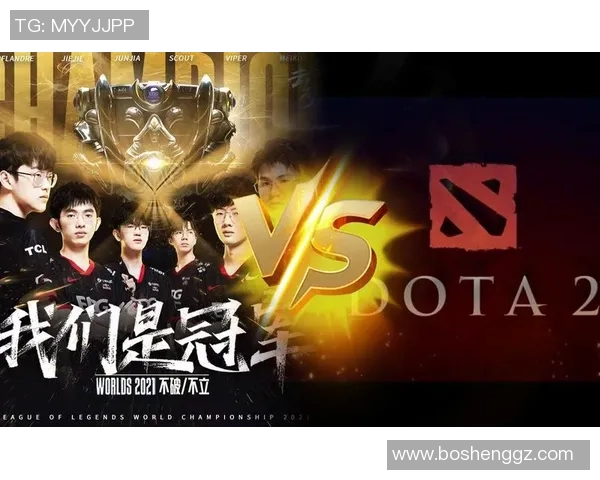 DOTA2实力榜单更新EDG战队荣登第七名引发热议
