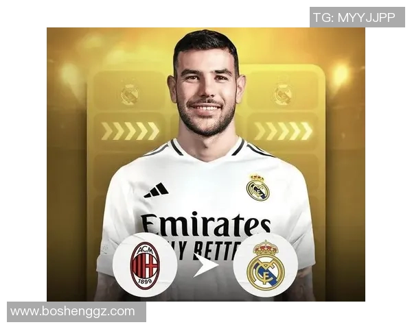 皇马官方宣布：大将重回球队！助力新赛季夺冠热门