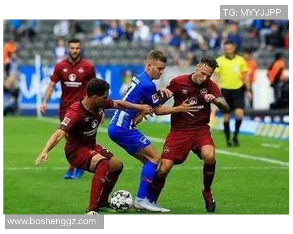 纽伦堡客场逆袭，取得关键胜利！