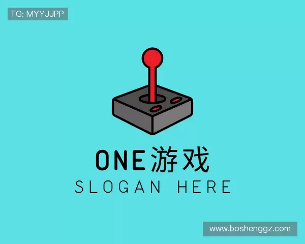 关于ONE游戏